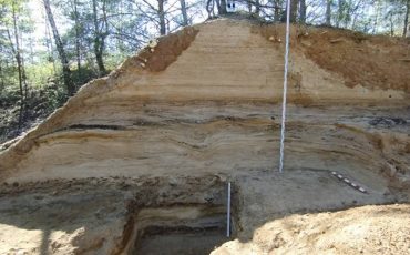 Фото НАН Беларуси