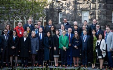 Фото офис Тихановской