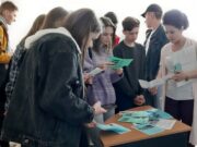 Фото Лунинецкого райисполкома