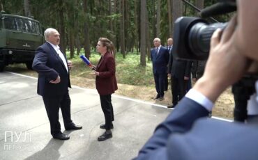 Фото: Пул первого