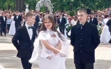 Скриншот видео