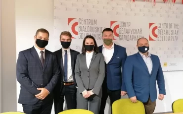 Каманда «Байпол» і Святлана Ціханоўская