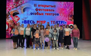 Фото bobrlife.by