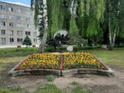 Фото из соцсетей