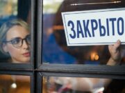 Фото с сайта moneytalksnews.com