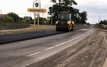 Фото из соцсетей