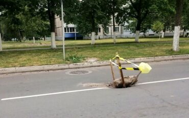 Фото группы 