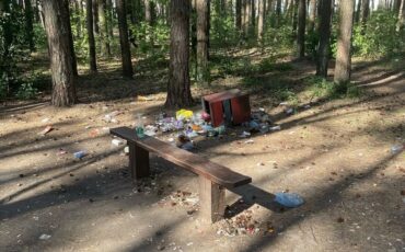 Фото из соцсетей