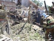 Фото: facebook.com/MNS.GOV.UA