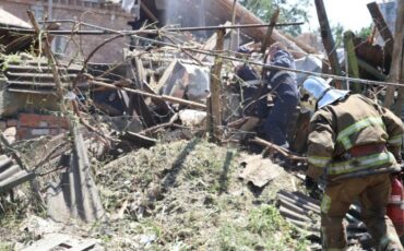 Фото: facebook.com/MNS.GOV.UA