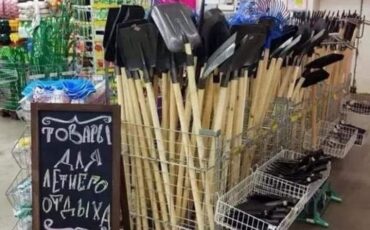 Фото Павла Конечного из соцсетей