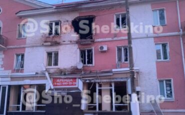 Шебекино после обстрела