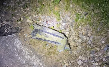 В Смоленской области говорят об атаке дронов