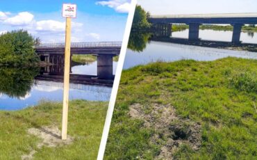 Фото Пинский телеграм