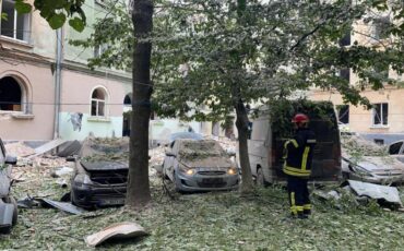 Фото МВД Украины