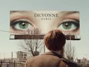 Фото кадр из фильма «Я – начало»