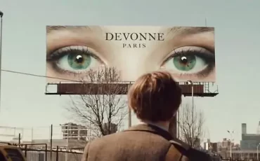 Фото кадр из фильма «Я – начало»