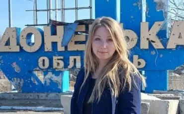 Виктория Амелина