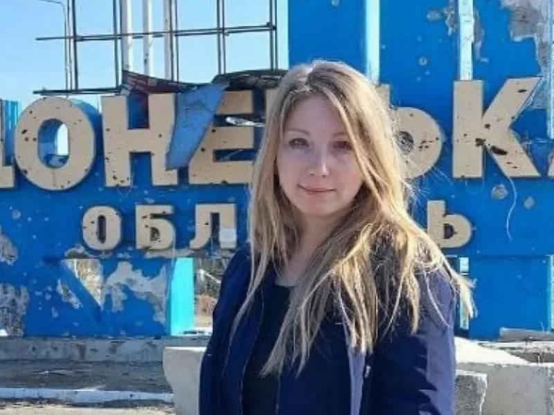 Виктория Амелина