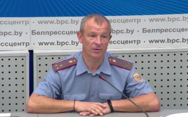 Скриншот трансляции пресс-конференции