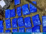 Часть изъятых наркотиков /@pressmvd