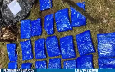 Часть изъятых наркотиков /@pressmvd