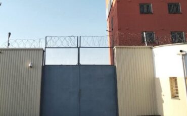 Изолятор на Окрестина. Фото: Reform.by