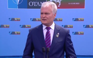 Скриншот трансляции