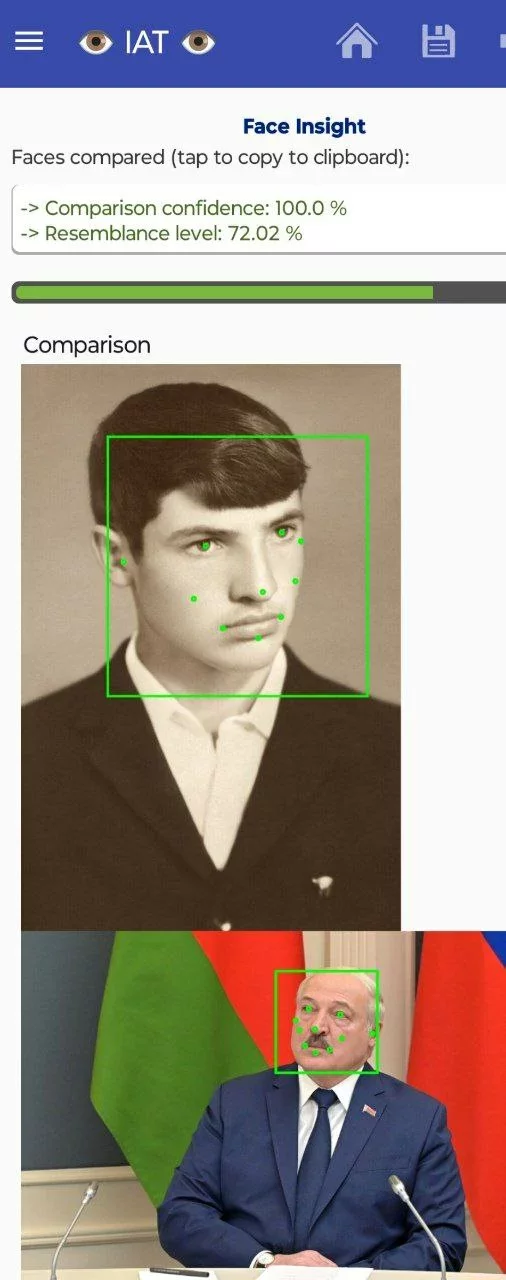 Пример верификации фото с помощью нейросети из программы IAT для Android. Несмотря на то, что между фотографиями 50 лет, нейросеть говорит, что на фото один и тот же человек с вероятностью 72% — довольно высокий процент для неидеальных фото. Источники фото: сайт Лукашенко и kremlin.ru