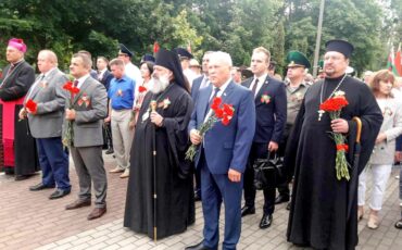 Фоо: Пинский райисполком