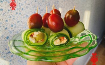 Закуска из огурцов с томатами черри