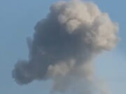 Скриншот видеозаписи