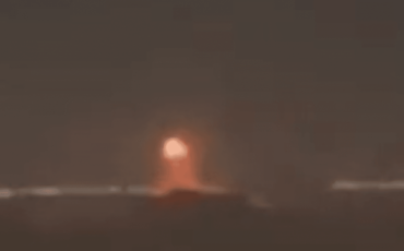 Взрыв в Брянске. Скриншот видео