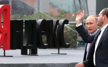 Волож и Путин в 2017-м / ТАСС