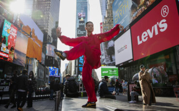 Фото: China News Service / Getty Images