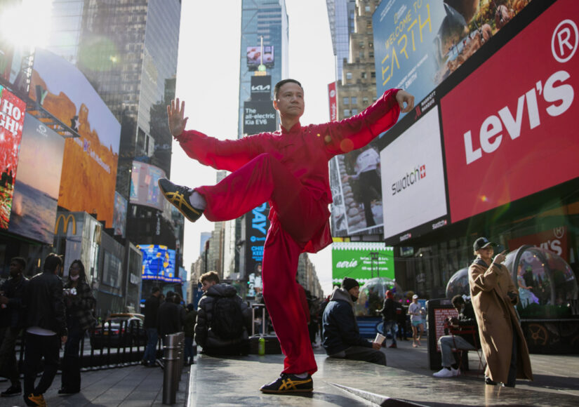 Фото: China News Service / Getty Images