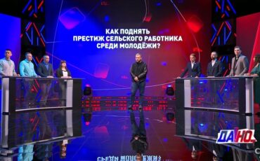 Во время дискуссии. Скрин видео СТВ