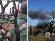 фото Обозреватель