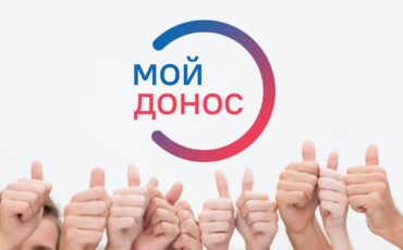 Скриншот из видео YouTube