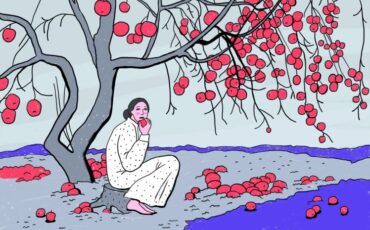 Обложка: Оля Ёгидэ / Горящая изба