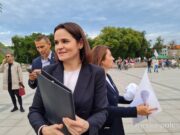 Светлана Тихановская