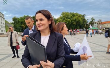 Светлана Тихановская