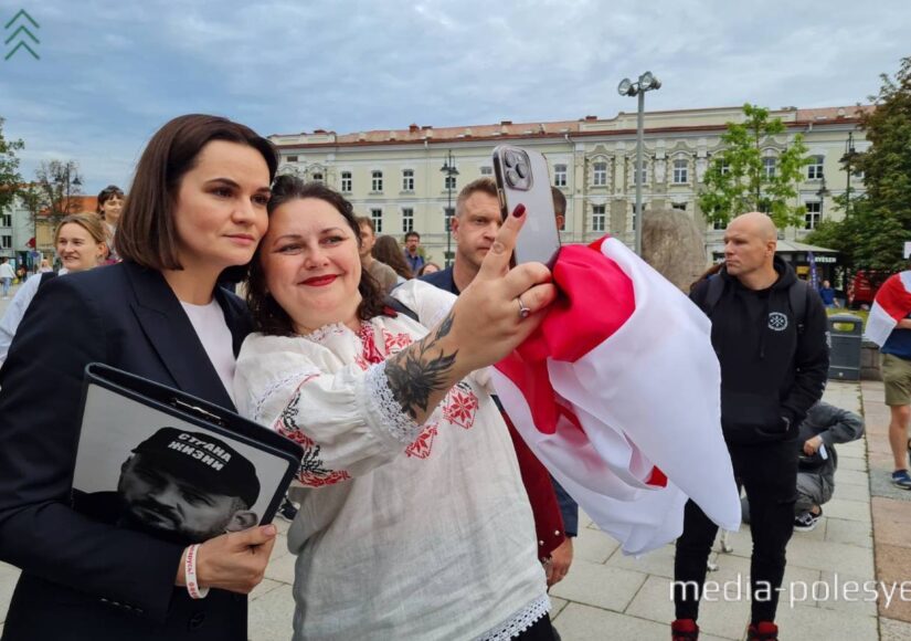 Светлана Тихановская - уроженка Микашевичей Луинецкого района, лидер демократических сил Беларуси приняла участие в акции солидарности в Вильнюсе