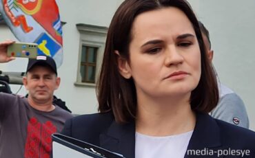 Светлана Тихановская