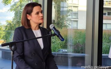 Светлана Тихановская