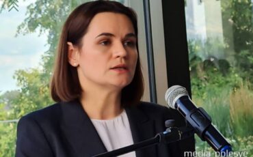 Светлана Тихановская