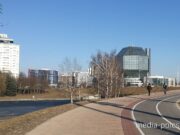 Минск, Национальная библиотека