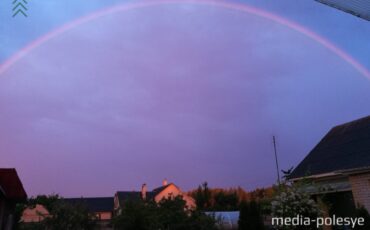 Природа, радуга