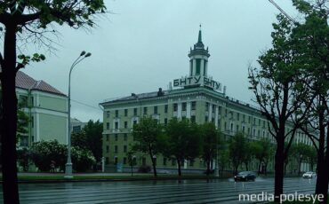 Минск, университет БНТУ, проспект Независимости