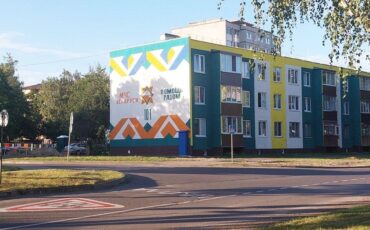 Фото: ОУМЧС